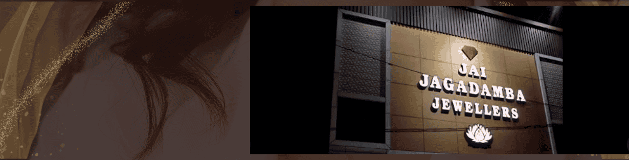 Store Banner