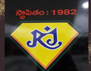 Store Logo