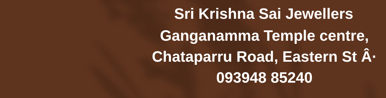 Store Banner