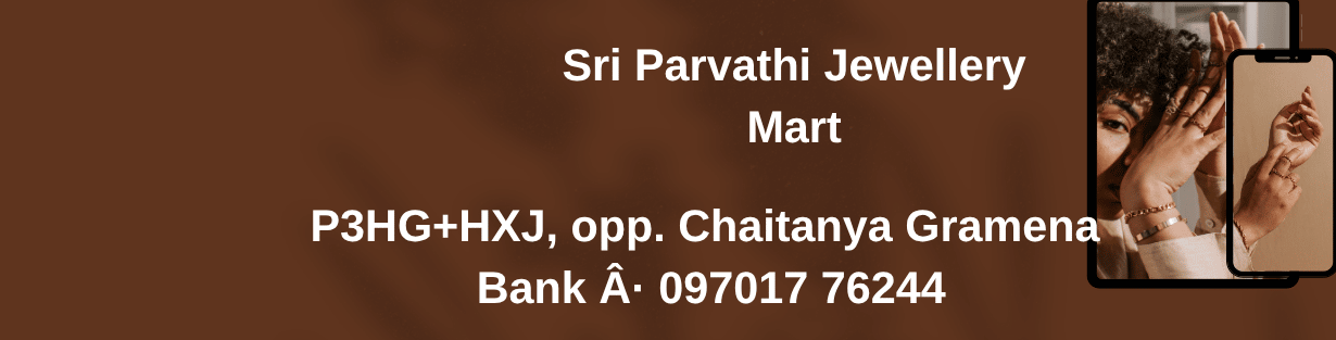 Store Banner