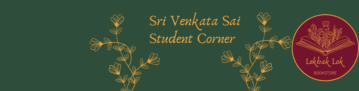Store Banner