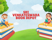 Store Logo