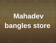 Store Logo