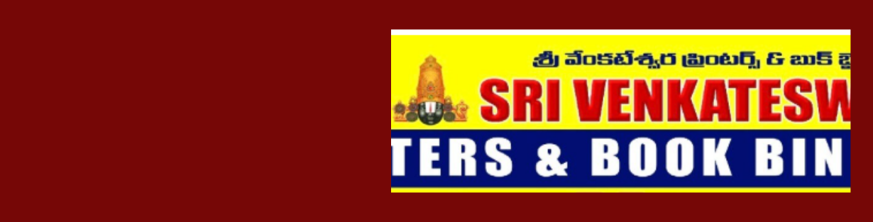 Store Banner