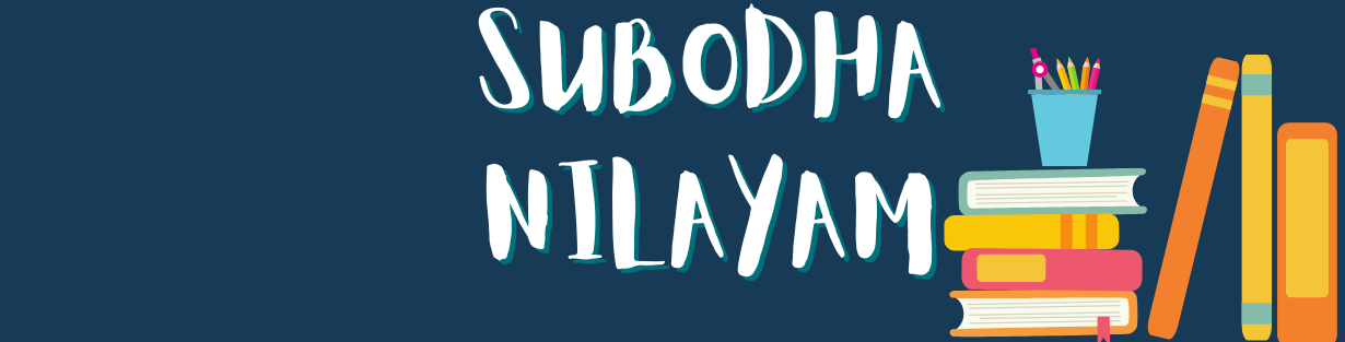 Store Banner
