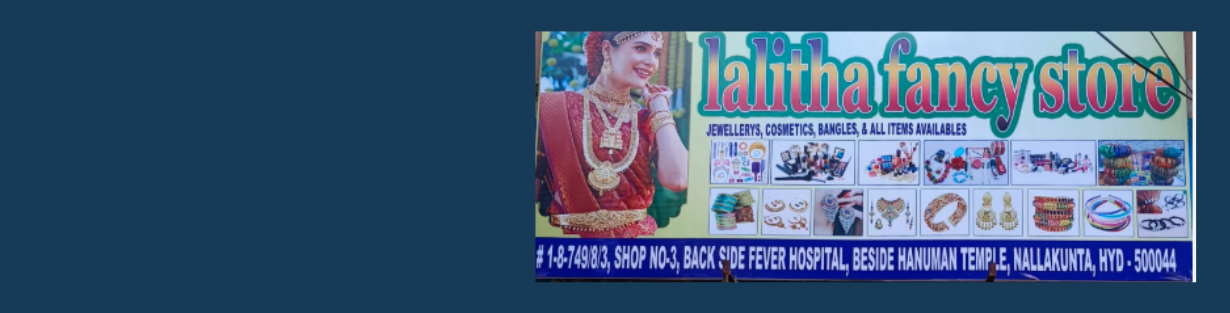 Store Banner