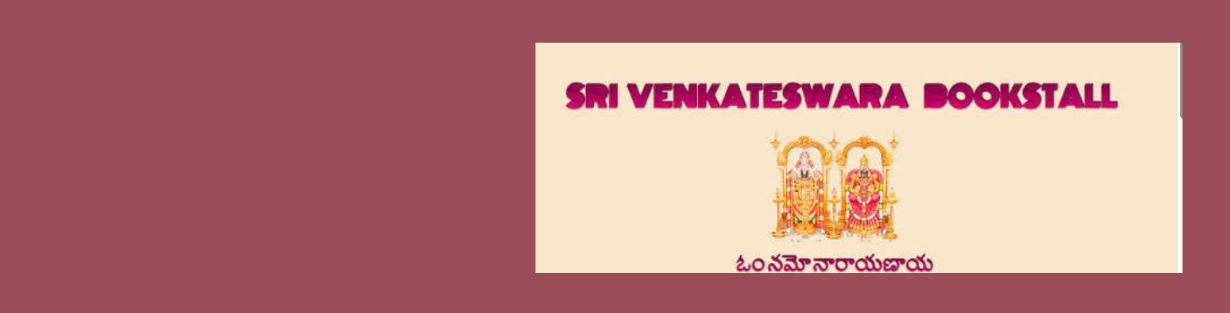 Store Banner