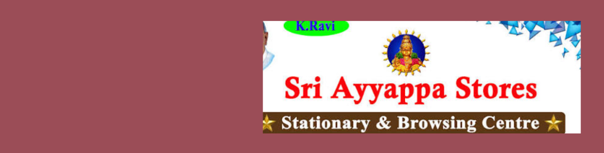 Store Banner