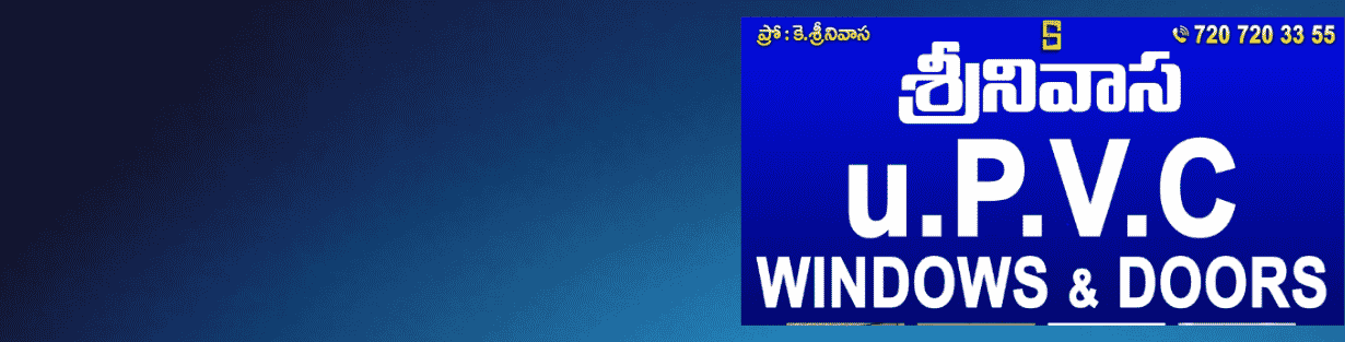 Store Banner