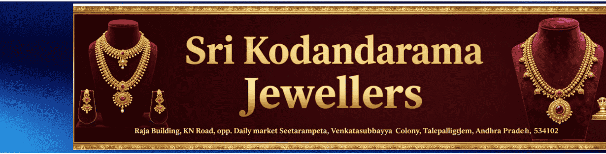 Store Banner