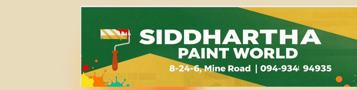 Store Banner