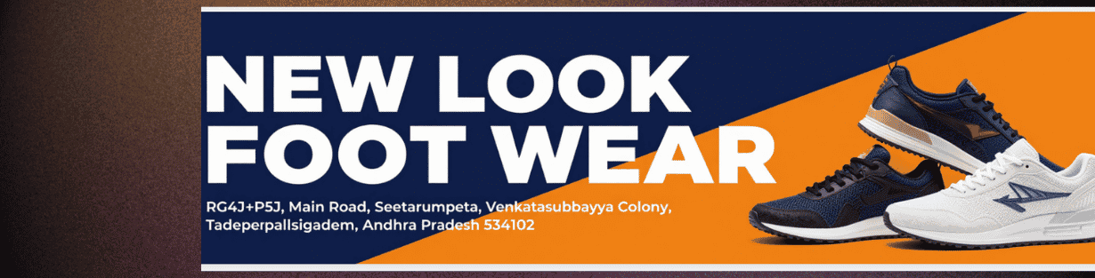 Store Banner