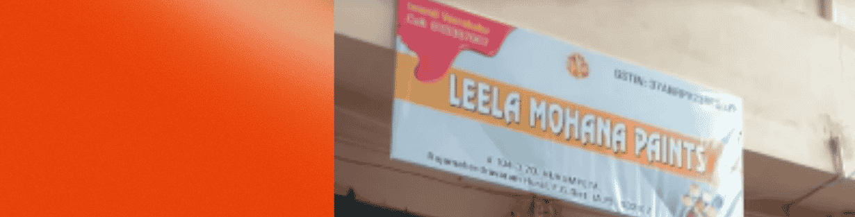 Store Banner