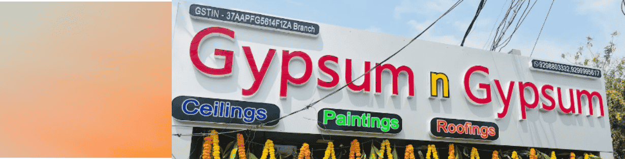 Store Banner