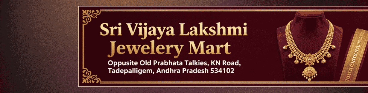 Store Banner