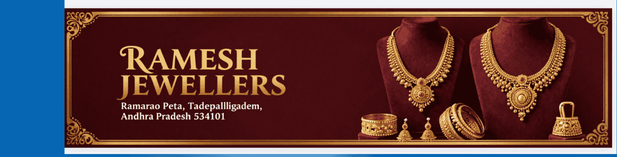 Store Banner