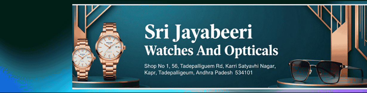 Store Banner