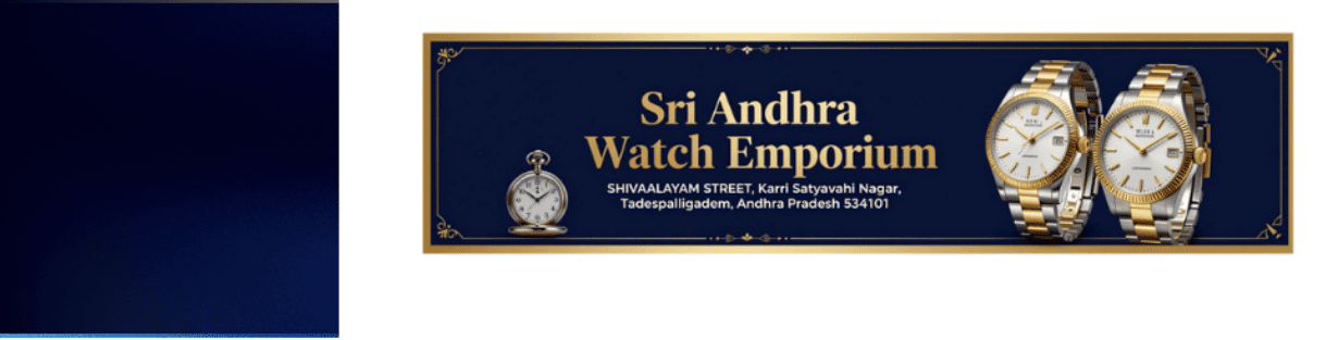 Store Banner
