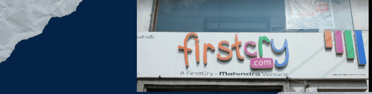Store Banner