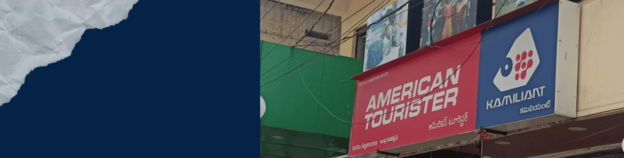 Store Banner