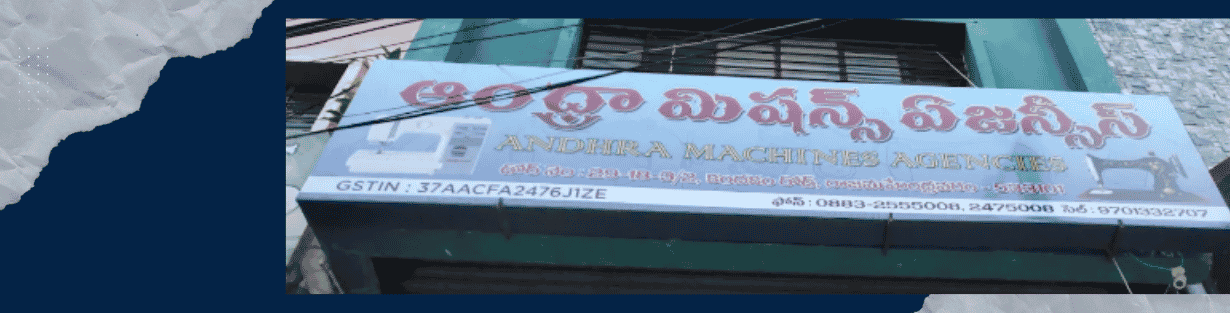 Store Banner