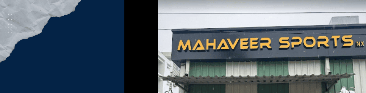 Store Banner