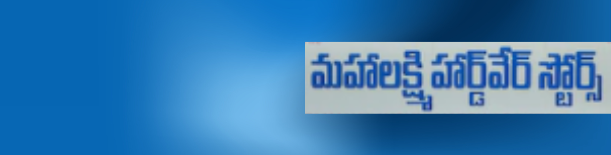 Store Banner