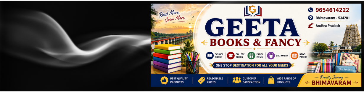 Store Banner