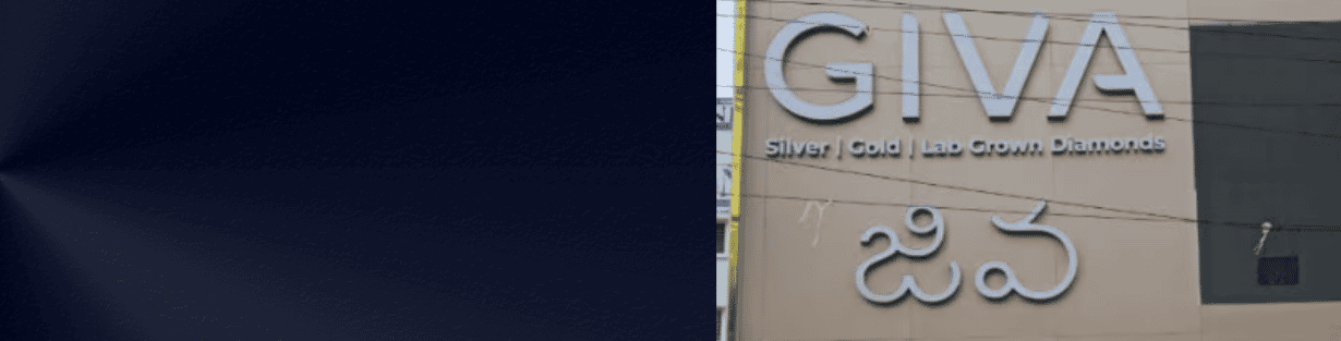 Store Banner