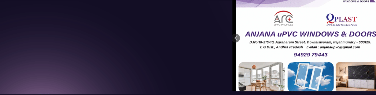 Store Banner