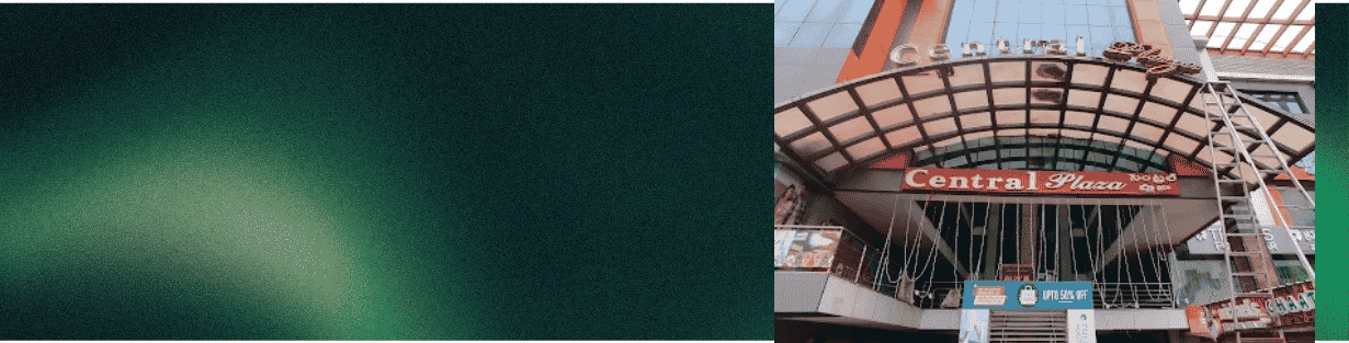 Store Banner