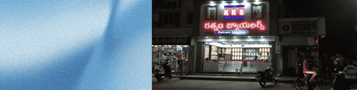 Store Banner