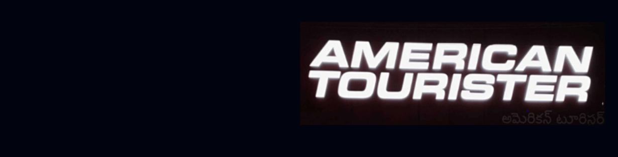 Store Banner
