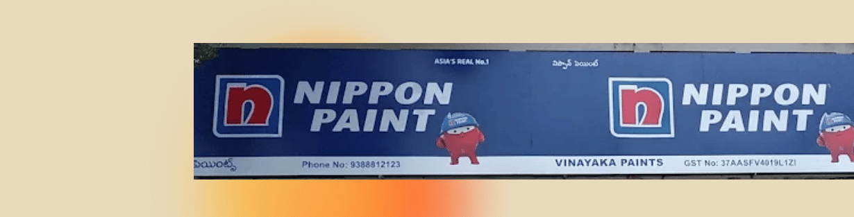 Store Banner