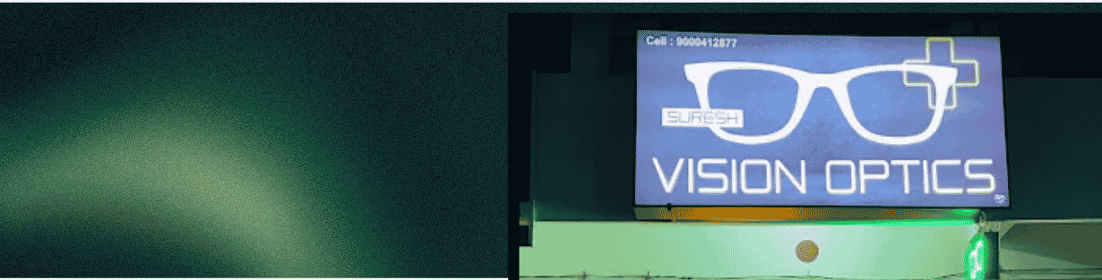 Store Banner