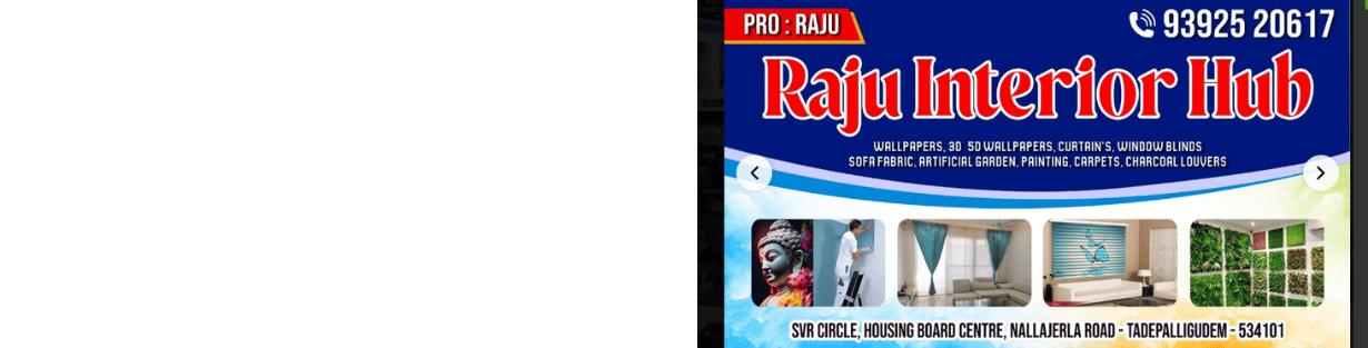 Store Banner