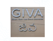 Store Logo