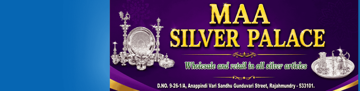 Store Banner