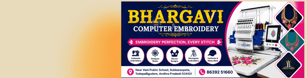 Store Banner