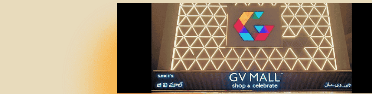 Store Banner