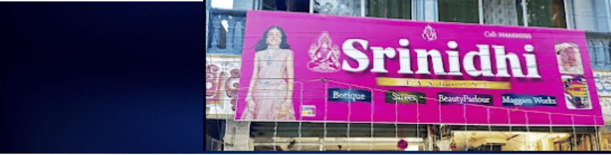 Store Banner