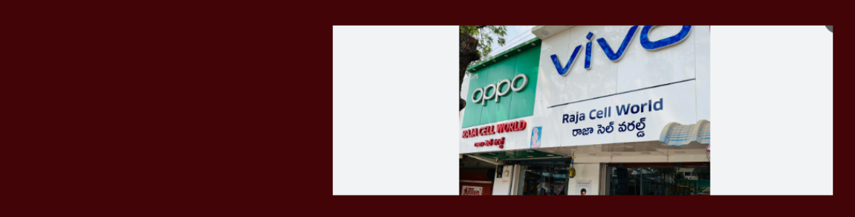 Store Banner