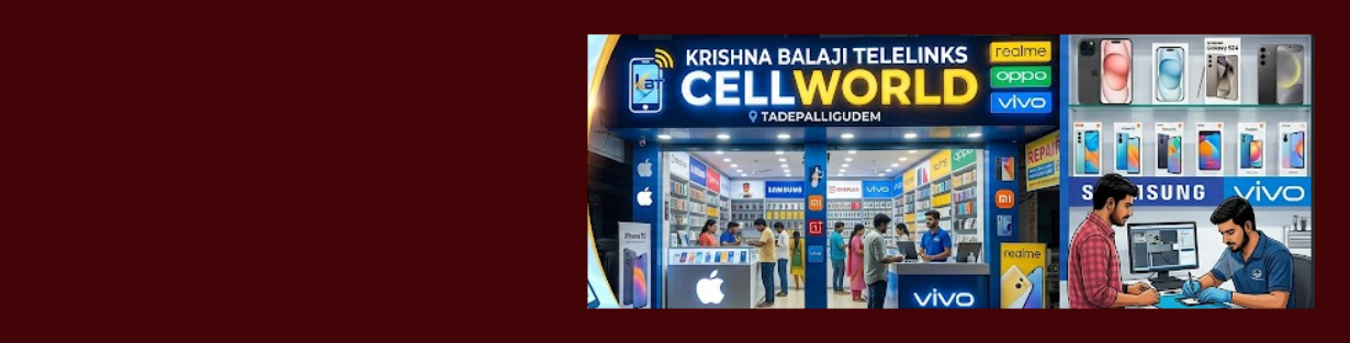 Store Banner