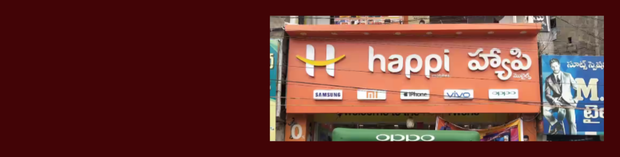 Store Banner