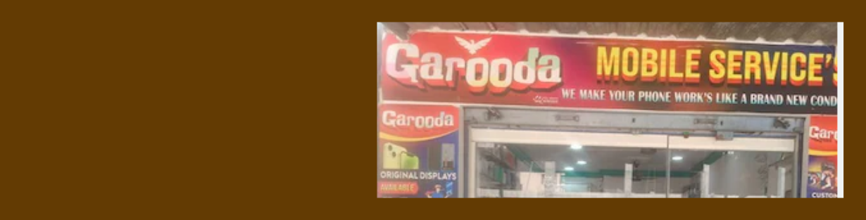 Store Banner