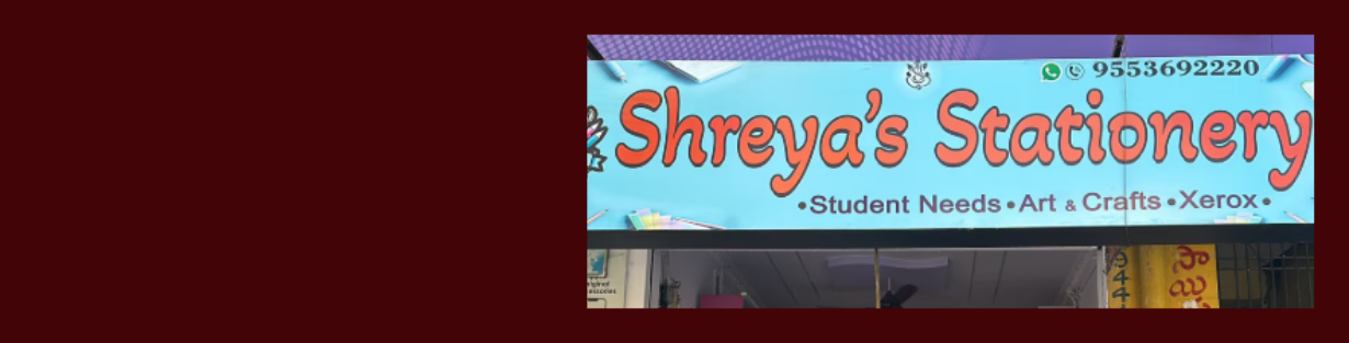 Store Banner