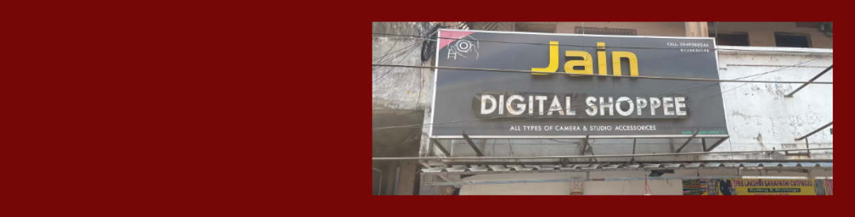 Store Banner