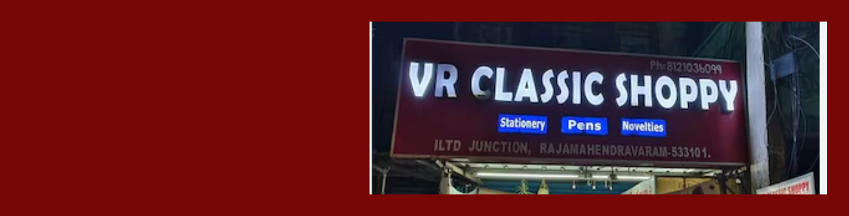 Store Banner