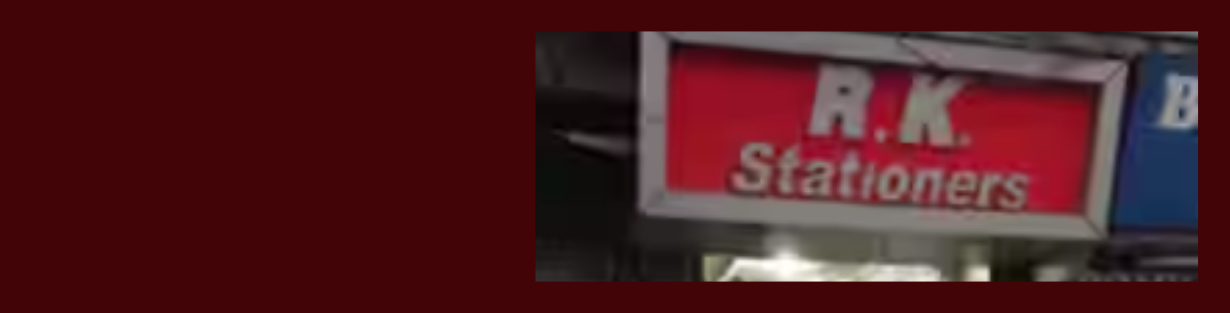 Store Banner
