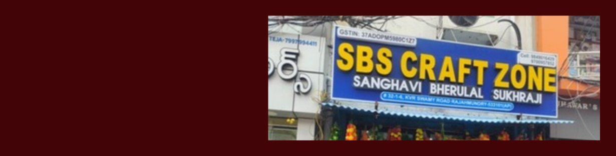 Store Banner